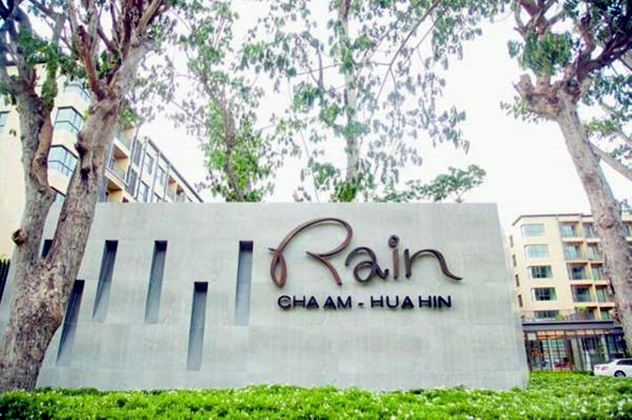 Apartmán Rain Cha-Am Huahin By Sake Exteriér fotografie
